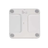 ميزان iStep المطور رقمي ذكي