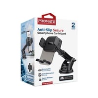 القيادة بأمان وثقة مع حامل الهاتف TransHold! يضمن...