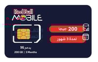 شريحة بيانات ريد بول 200GB لمدة 3 اشهر