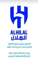 صندوق تلفون قديم تراثي عمره 70 سنه