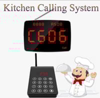 جهاز نداء للزبائن لترتيب الدور