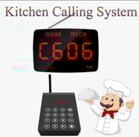 جهاز نداء للزبائن لترتيب الدور