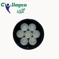 كورس كولاجين (3شهور)