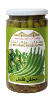 المحرق مخلل فلفل 450غ