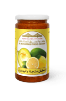المحرق مخلل منجة وليمون 480غ