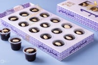 ميني سلطانية 15 حبه