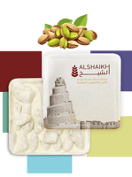 المن والسلوى بالفستق نصف كيلو