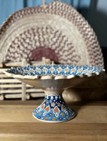 طقم صحون تقديم فاخرة