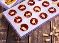 ميني بحرينية 15 حبة