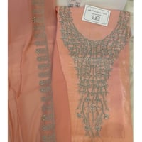 قماش حرير شِمر