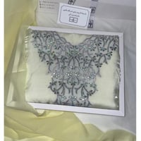 قماش حرير شِمر