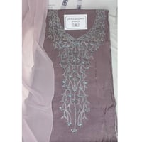 قماش حرير شِمر