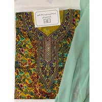 قماش اطفال قطن