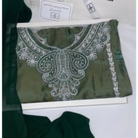 قماش حرير شمر