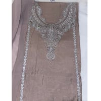 قماش حرير شمر