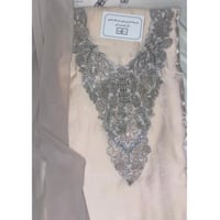 قماش حرير شِمر