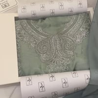 قماش حرير شمر