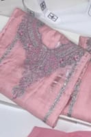 قماش ( اطفال )