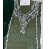 قماش حرير شمر