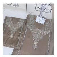 قماش حرير شِمر