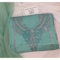 قماش أطفال حرير شِمر