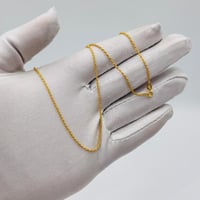 سلسال مبروم ذهب عيار 21