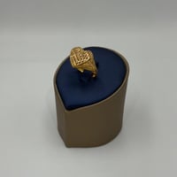 خاتم ذهب عيار 21