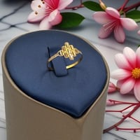 Ring 21K - خاتم عيار 21
