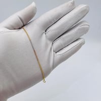 اسوارة ذهب عيار 18