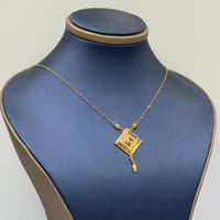 عقد كرسي جابر ذهب عيار 21