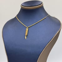 عقد الهبة فاخر ذهب عيار 21