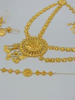 طقم كرسي جابر ذهب عيار 21