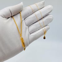 عقد الهبة فاخر ذهب عيار 21