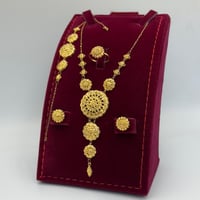 طقم كرسي جابر ذهب عيار 21