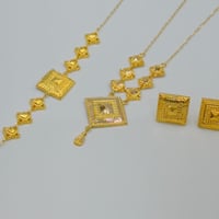 طقم كرسي جابر ذهب عيار 21