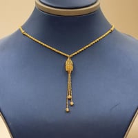 سبحة ذهب عيار 21