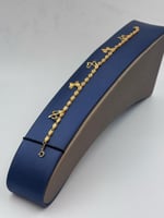 اسوارة حلبي ذهب عيار 21