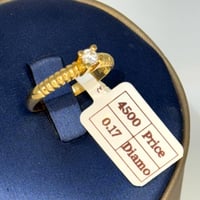 خاتم الماس عيار 18