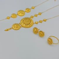 طقم كرسي جابر ذهب عيار 21