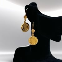 Earring 21K - حلق عيار 21