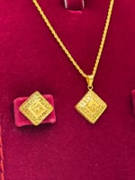 طقم ذهب عيار 18