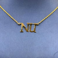 عقد اسم ذهب عيار 18