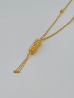 سبحة ذهب عيار 21