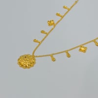 عقد ياسمينة جابر ذهب عيار 21