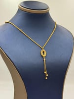 سبحة ذهب عيار 21