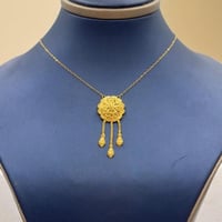 عقد كرسي جابر ذهب عيار 21