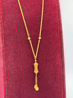 سبحة ذهب عيار 21