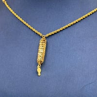 عقد الهبة فاخر ذهب عيار 21