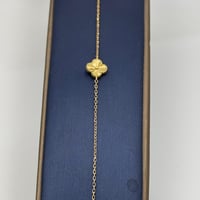 اسوارة تصميم عالمي ذهب عيار 18