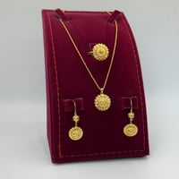 طقم كرسي جابر ذهب عيار 21